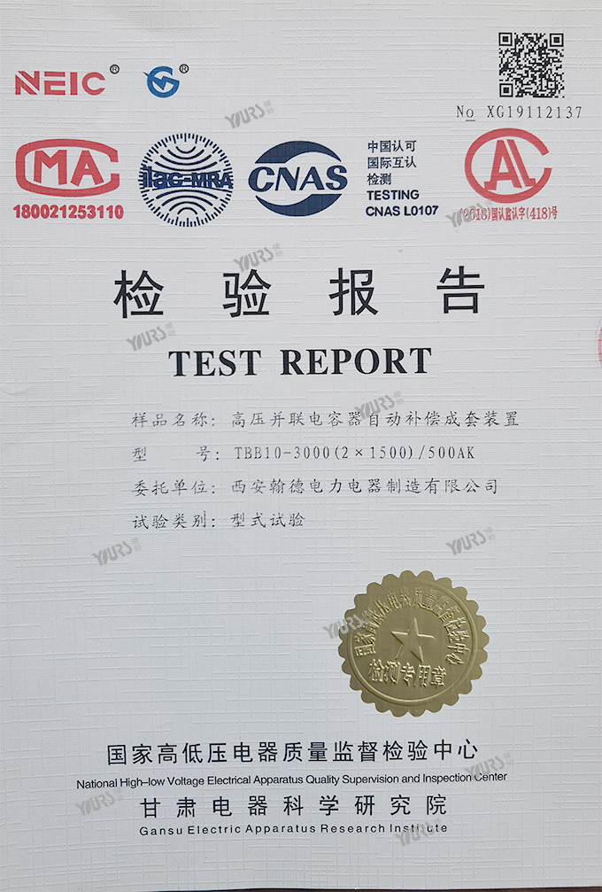 TBB10-3000(2x1500)/500AK